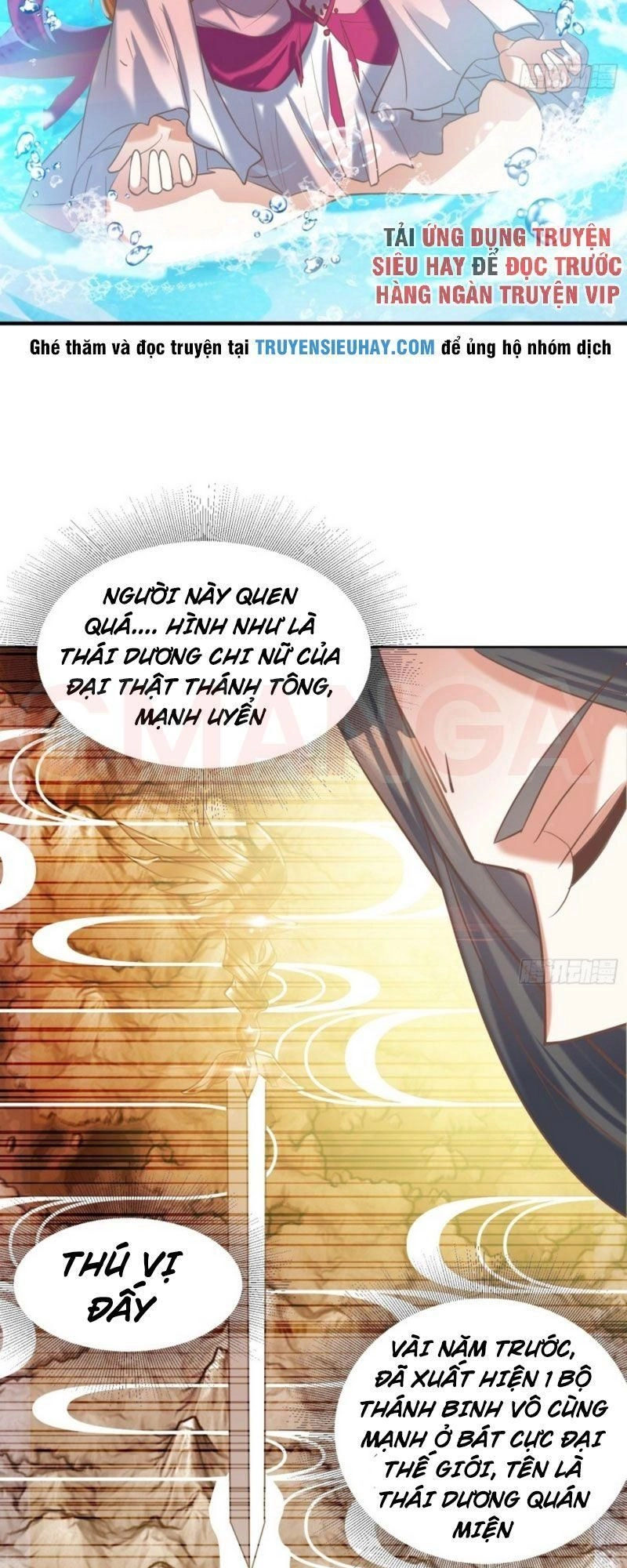 Đỉnh Cấp Phản Phái Đại Sư Huynh Chapter 14 - 11