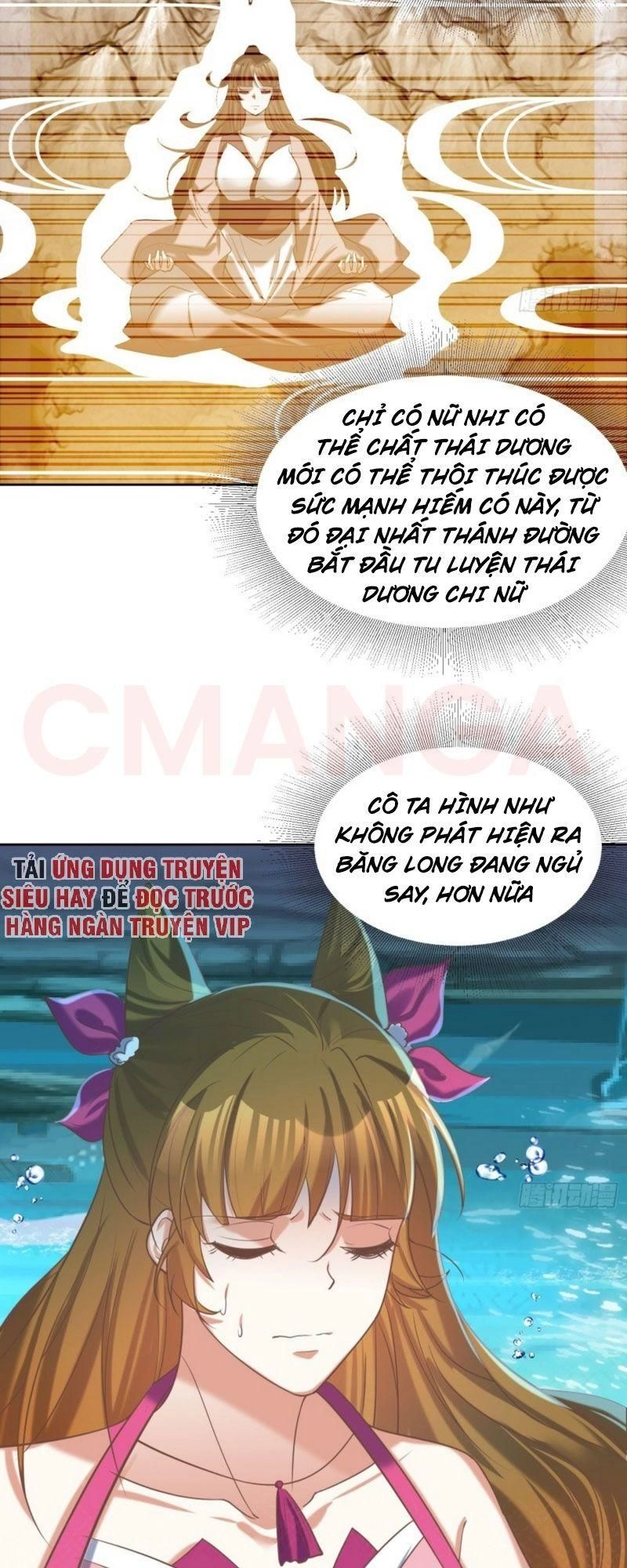 Đỉnh Cấp Phản Phái Đại Sư Huynh Chapter 14 - 12