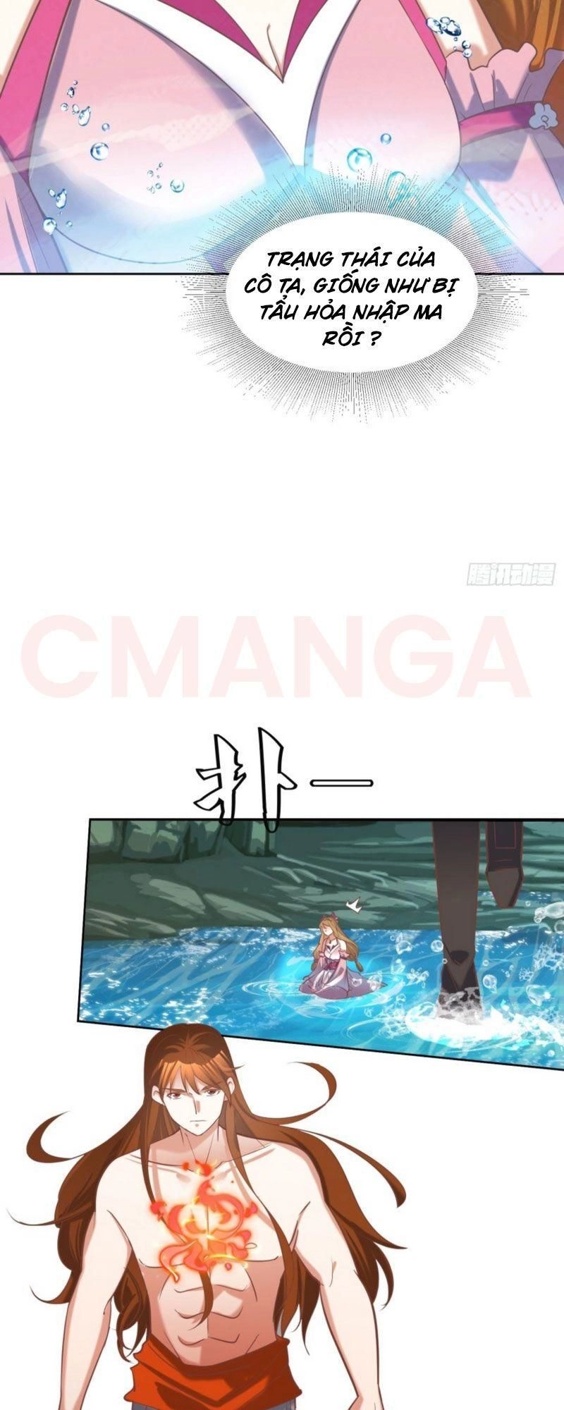 Đỉnh Cấp Phản Phái Đại Sư Huynh Chapter 14 - 13