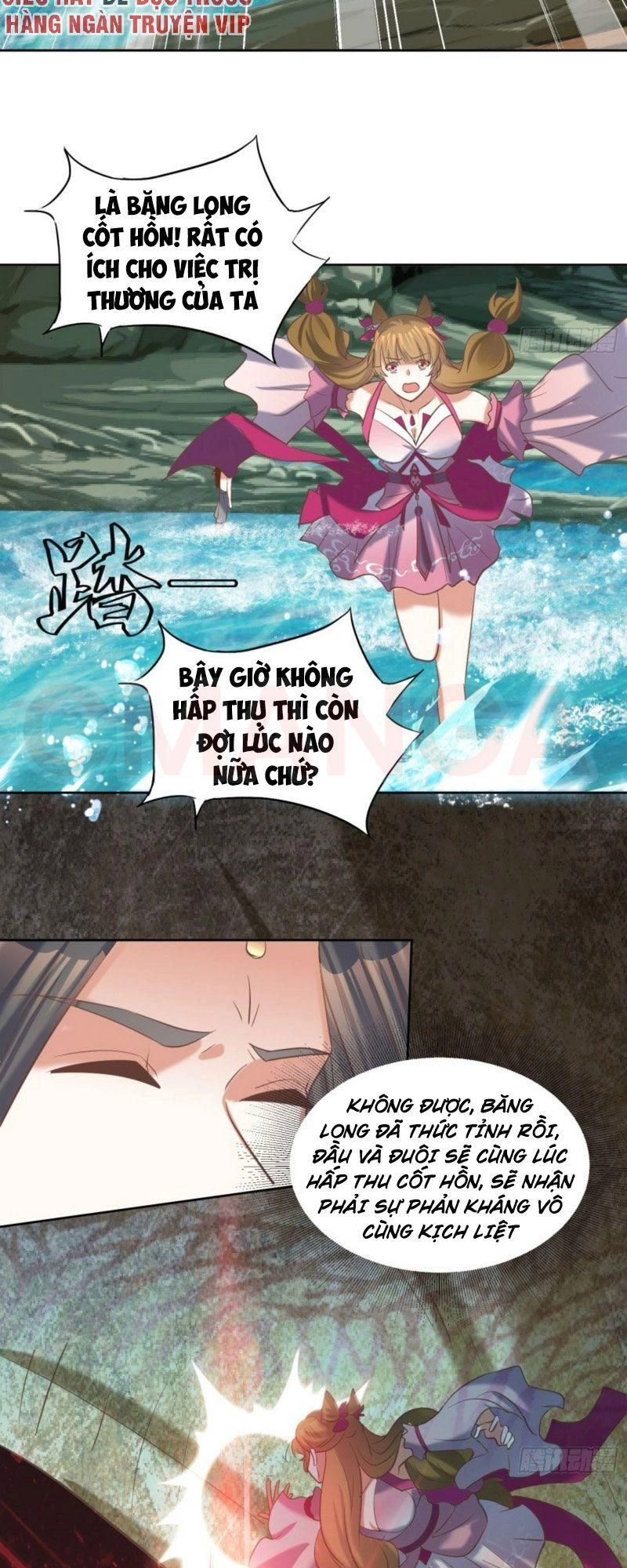 Đỉnh Cấp Phản Phái Đại Sư Huynh Chapter 14 - 21