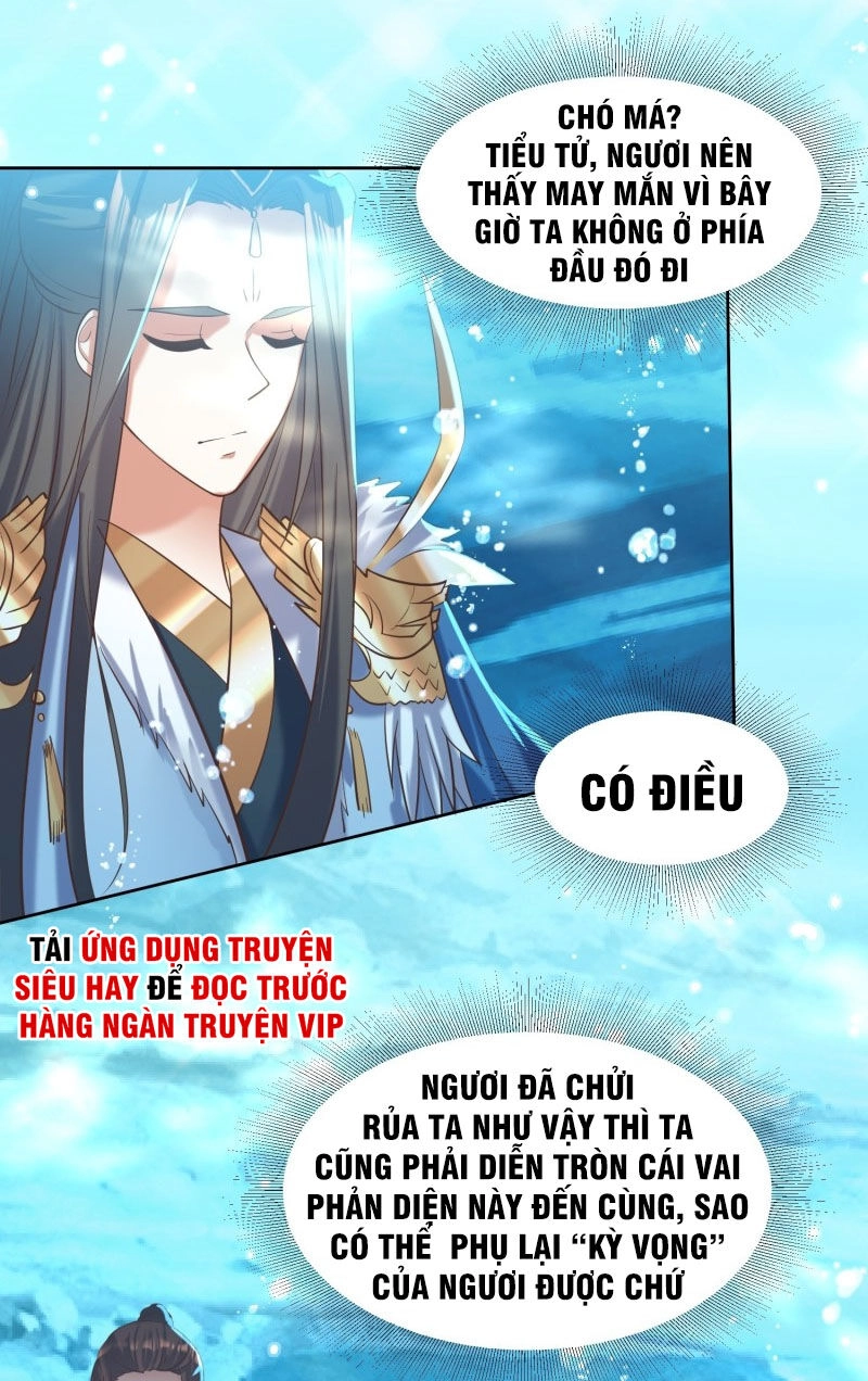 Đỉnh Cấp Phản Phái Đại Sư Huynh Chapter 15 - 1