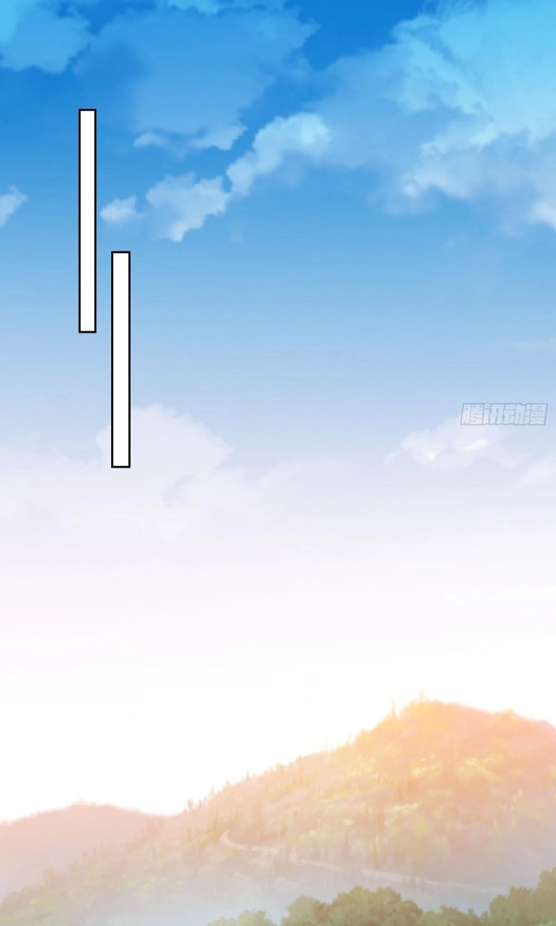 Đỉnh Cấp Phản Phái Đại Sư Huynh Chapter 15 - 14