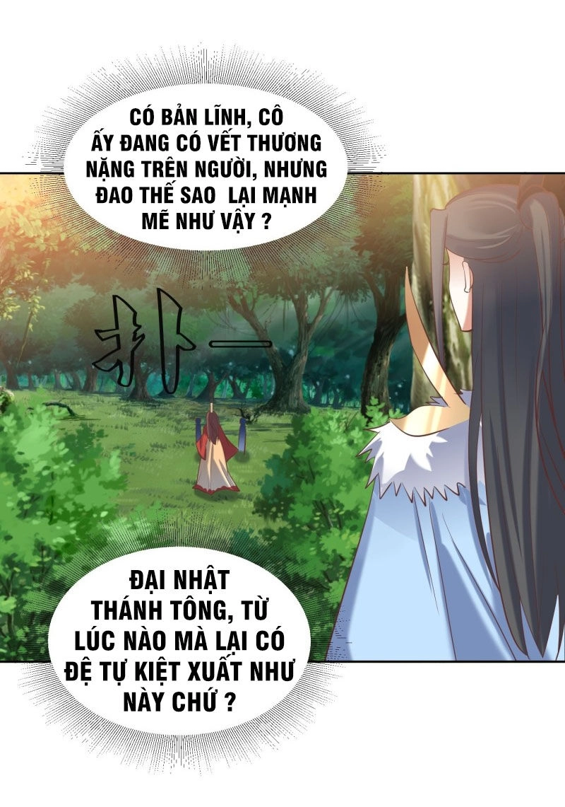 Đỉnh Cấp Phản Phái Đại Sư Huynh Chapter 15 - 28