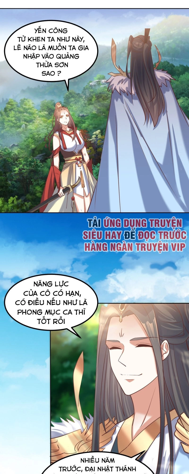 Đỉnh Cấp Phản Phái Đại Sư Huynh Chapter 16 - 1