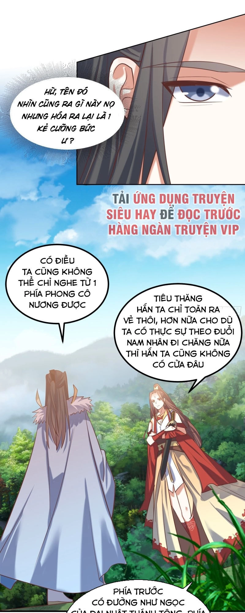 Đỉnh Cấp Phản Phái Đại Sư Huynh Chapter 16 - 7