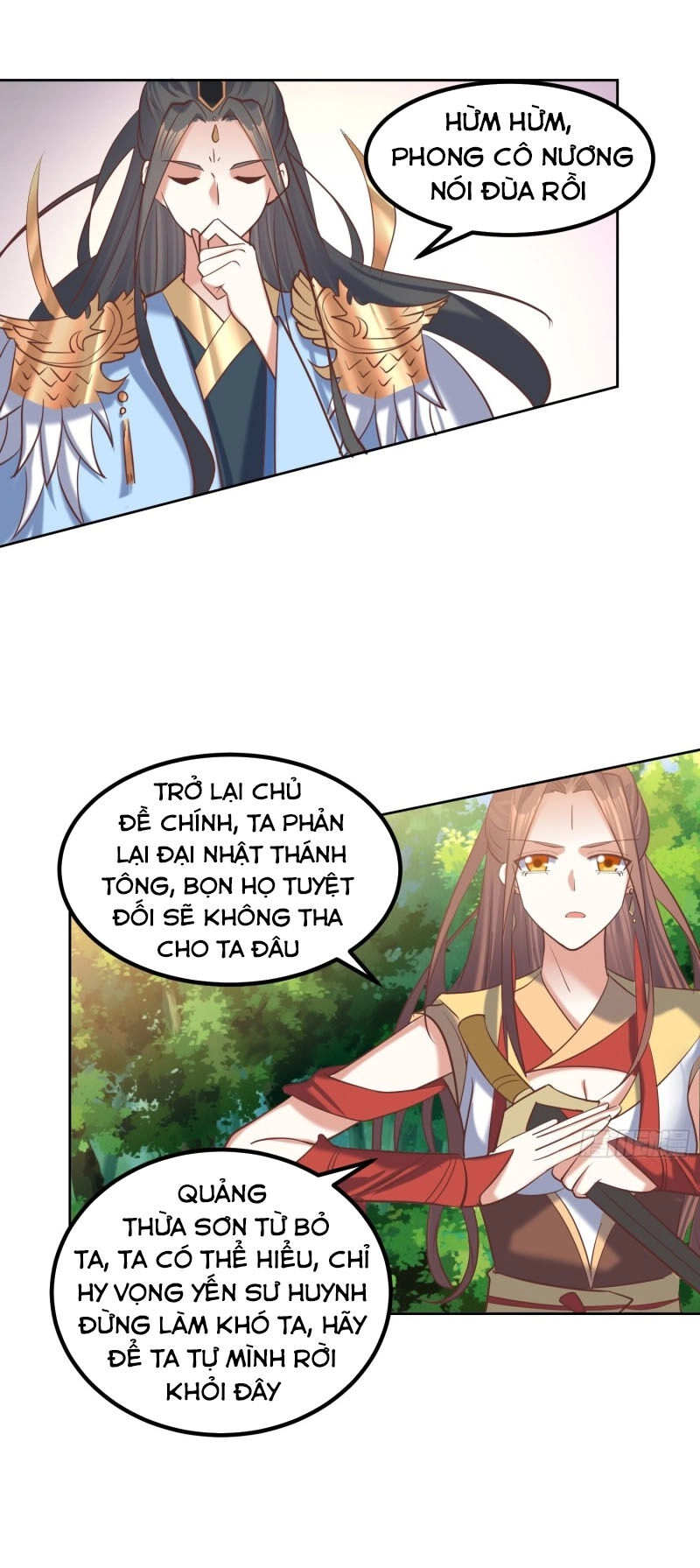 Đỉnh Cấp Phản Phái Đại Sư Huynh Chapter 16 - 9