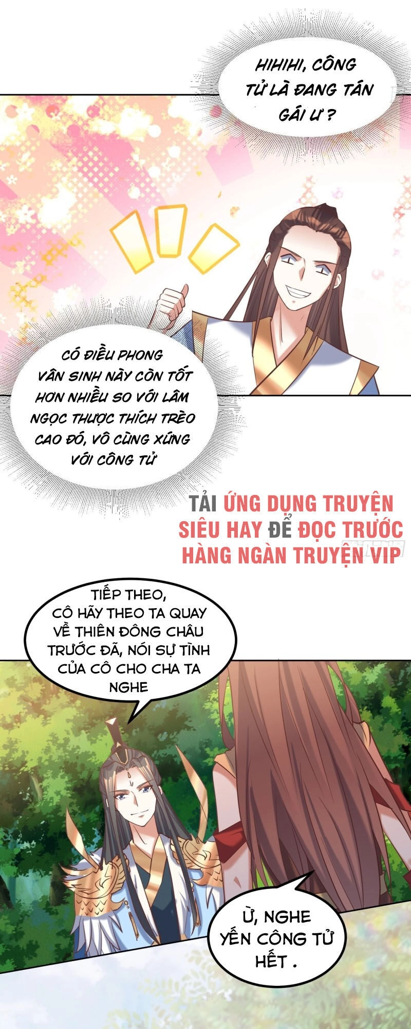 Đỉnh Cấp Phản Phái Đại Sư Huynh Chapter 16 - 16