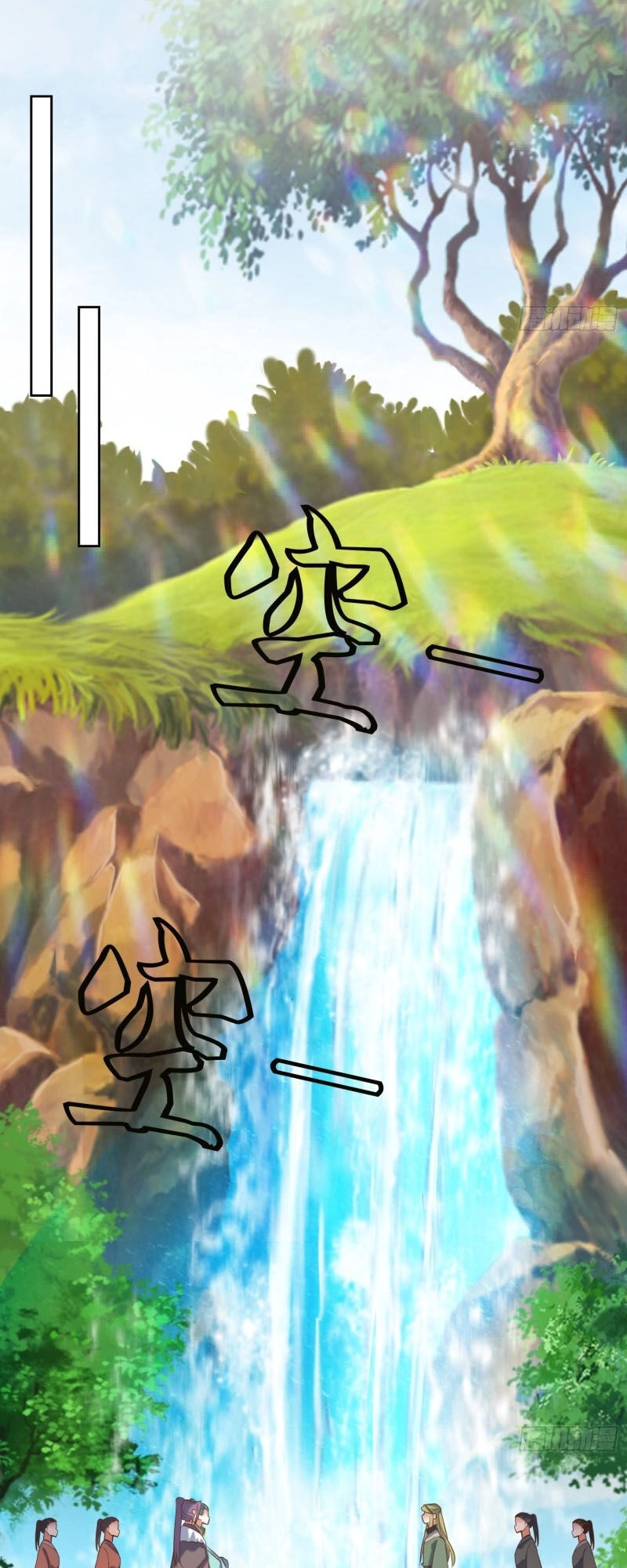 Đỉnh Cấp Phản Phái Đại Sư Huynh Chapter 16 - 18