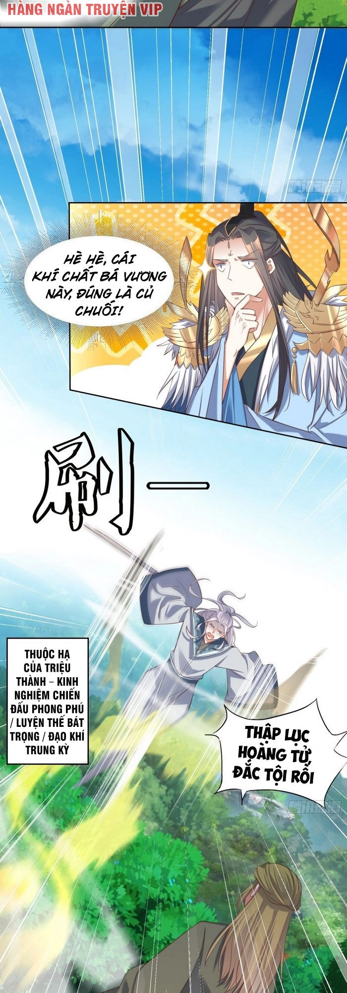 Đỉnh Cấp Phản Phái Đại Sư Huynh Chapter 17 - 4