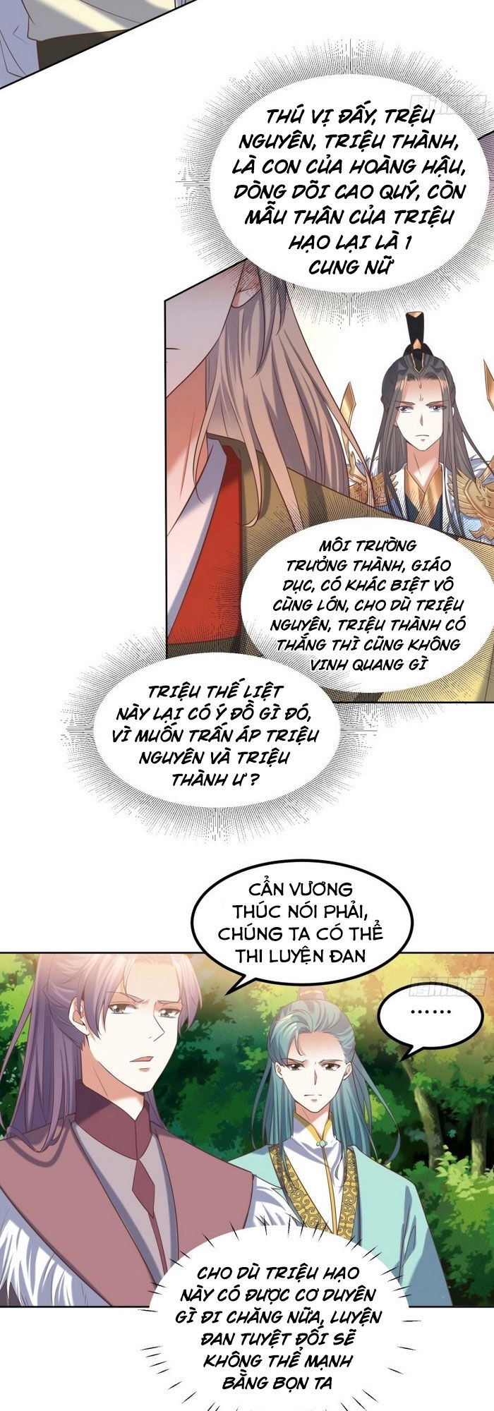 Đỉnh Cấp Phản Phái Đại Sư Huynh Chapter 17 - 13