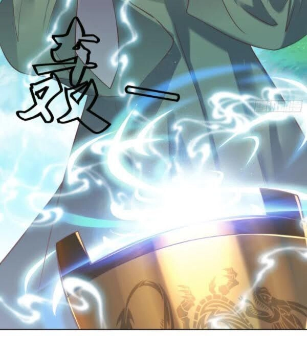 Đỉnh Cấp Phản Phái Đại Sư Huynh Chapter 18 - 8