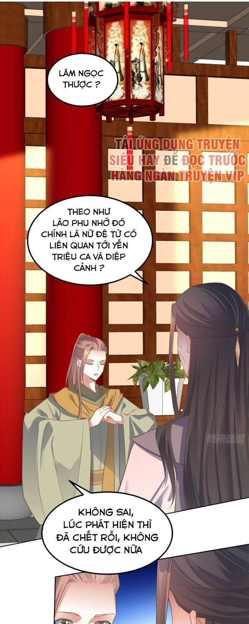 Đỉnh Cấp Phản Phái Đại Sư Huynh Chapter 22 - 1