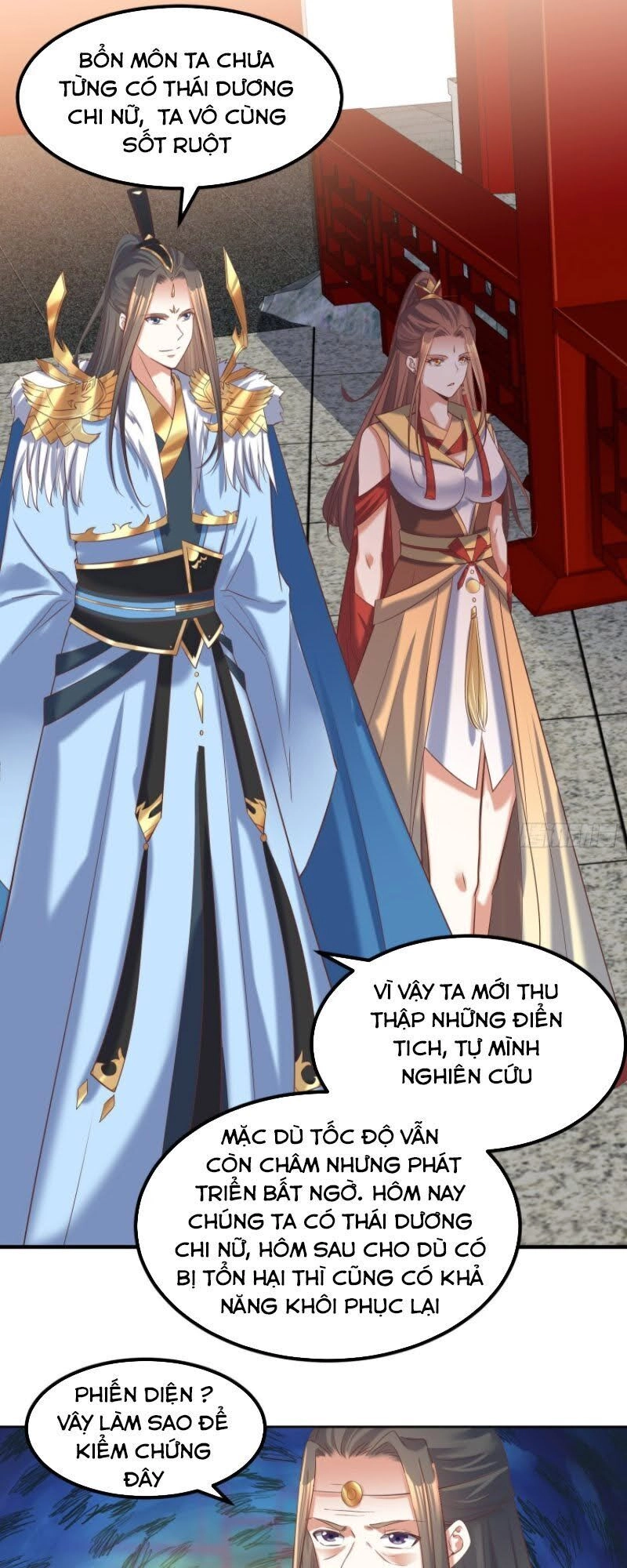 Đỉnh Cấp Phản Phái Đại Sư Huynh Chapter 23 - 11