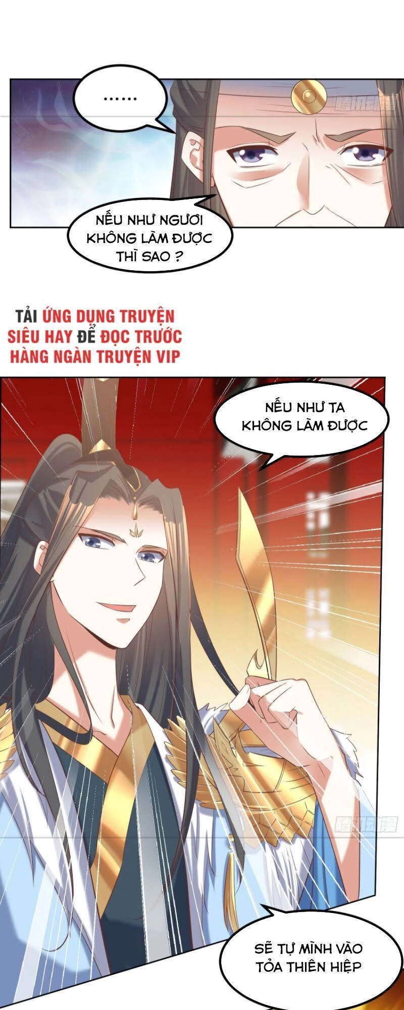 Đỉnh Cấp Phản Phái Đại Sư Huynh Chapter 23 - 15