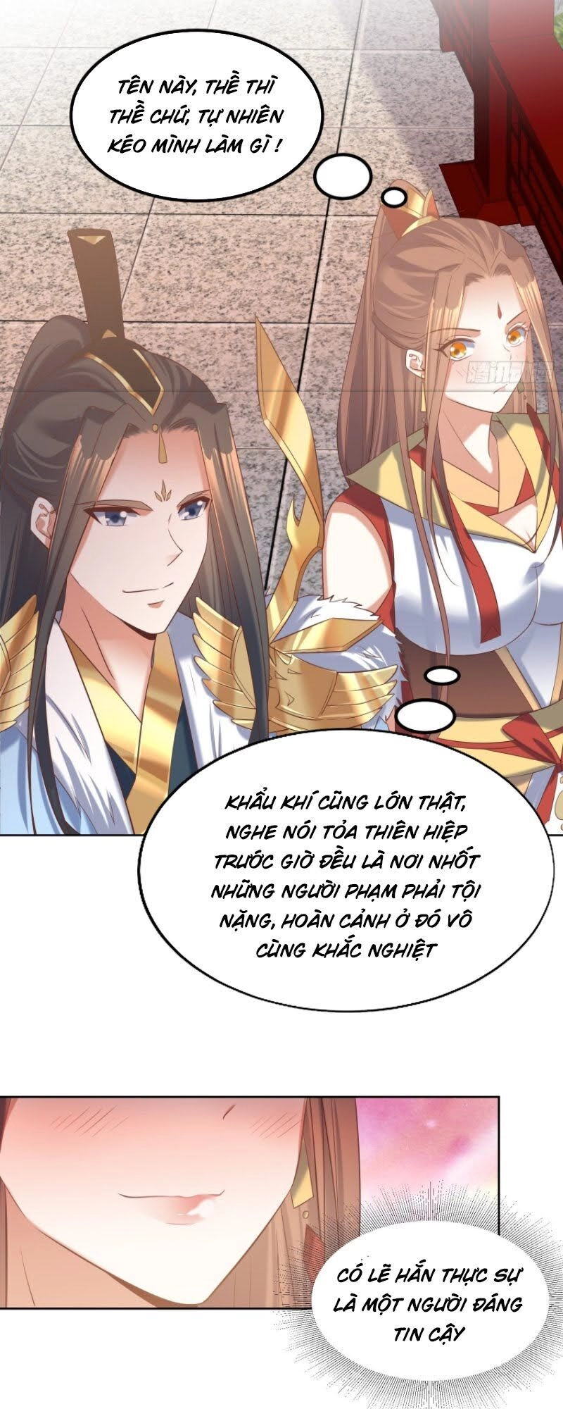 Đỉnh Cấp Phản Phái Đại Sư Huynh Chapter 23 - 17