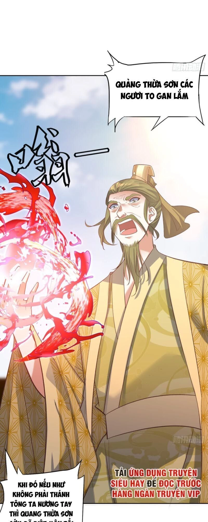 Đỉnh Cấp Phản Phái Đại Sư Huynh Chapter 24 - 7