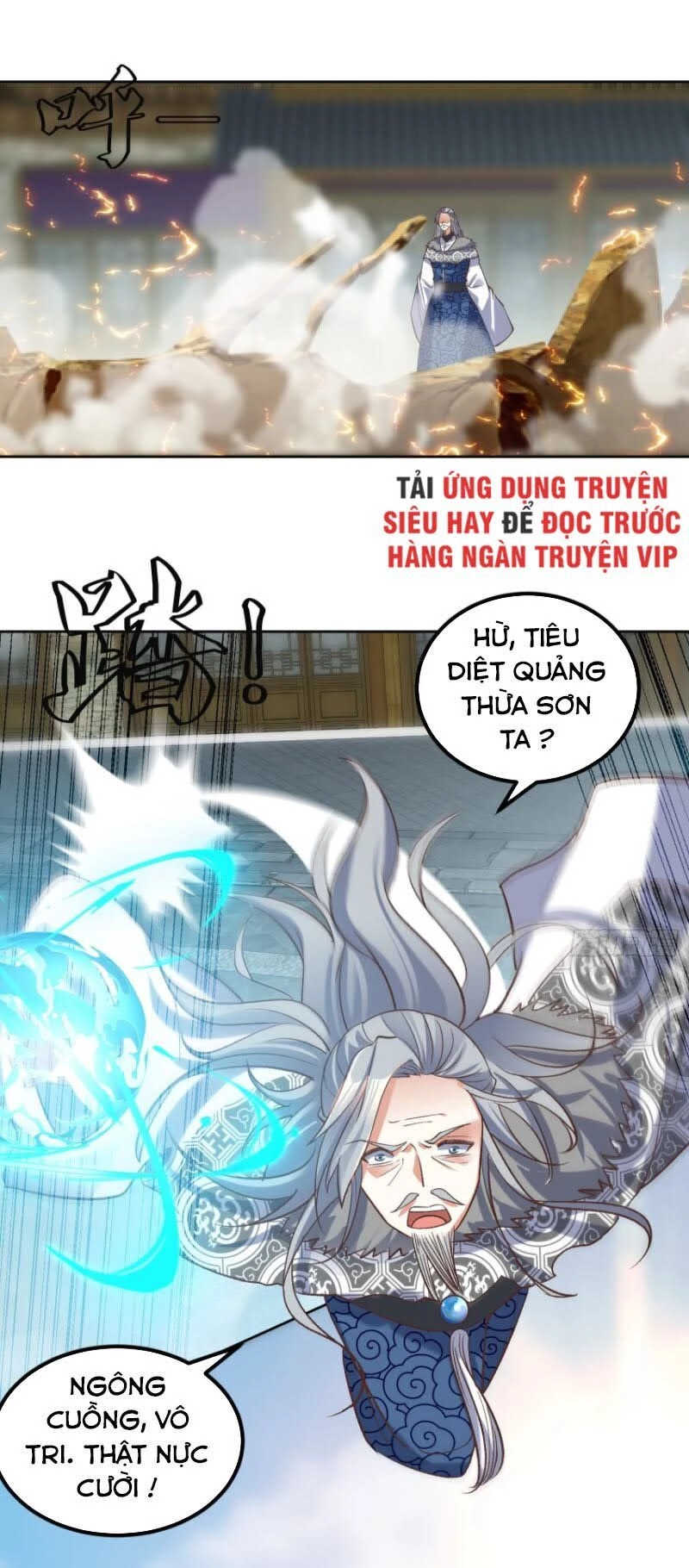 Đỉnh Cấp Phản Phái Đại Sư Huynh Chapter 24 - 13