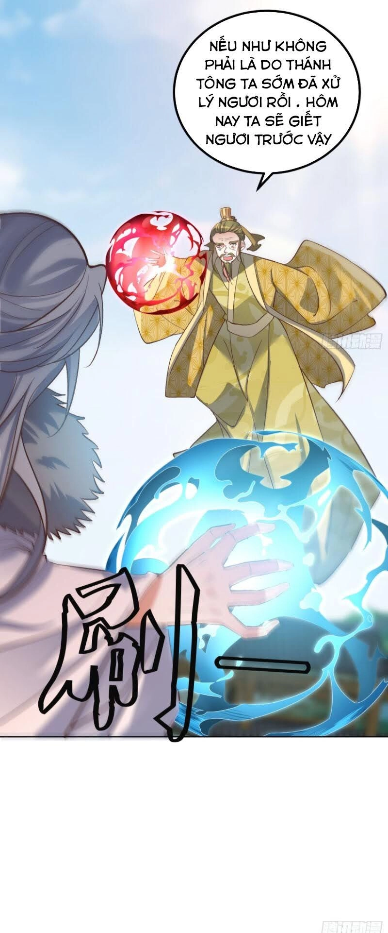 Đỉnh Cấp Phản Phái Đại Sư Huynh Chapter 24 - 14