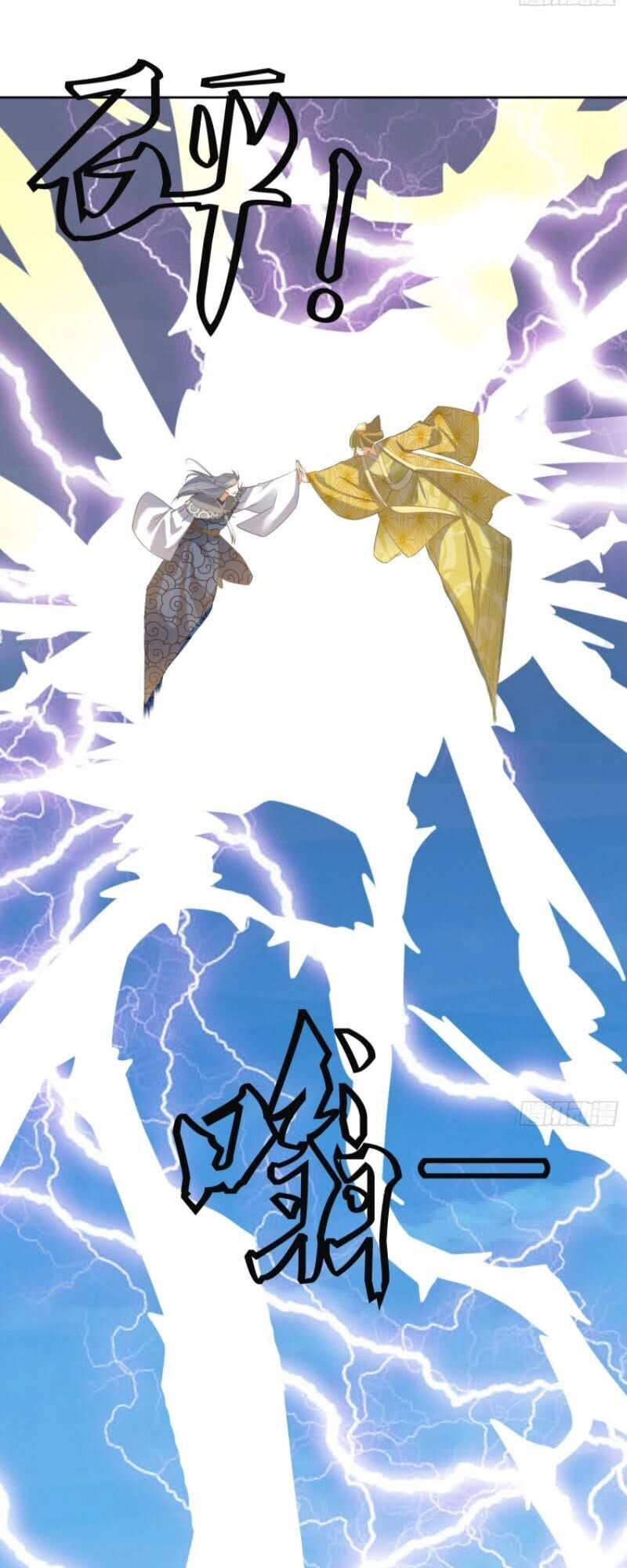 Đỉnh Cấp Phản Phái Đại Sư Huynh Chapter 24 - 15