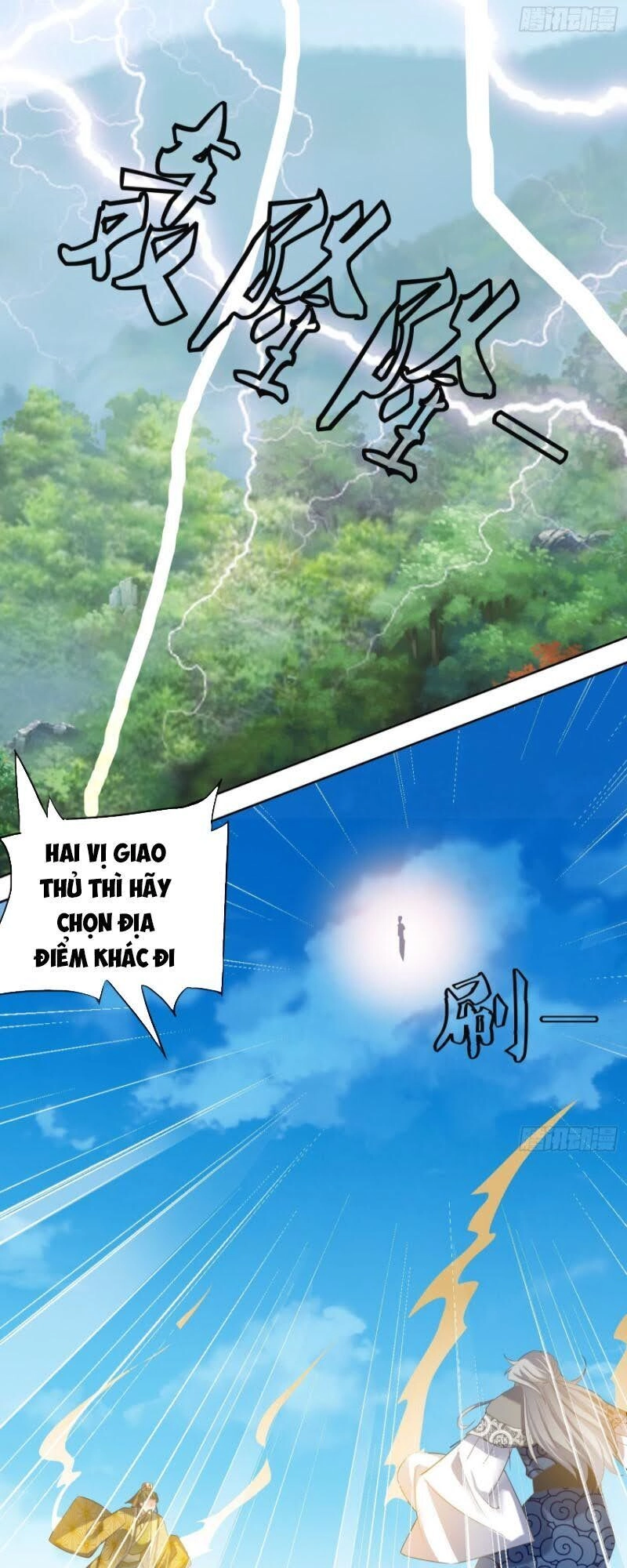 Đỉnh Cấp Phản Phái Đại Sư Huynh Chapter 24 - 17