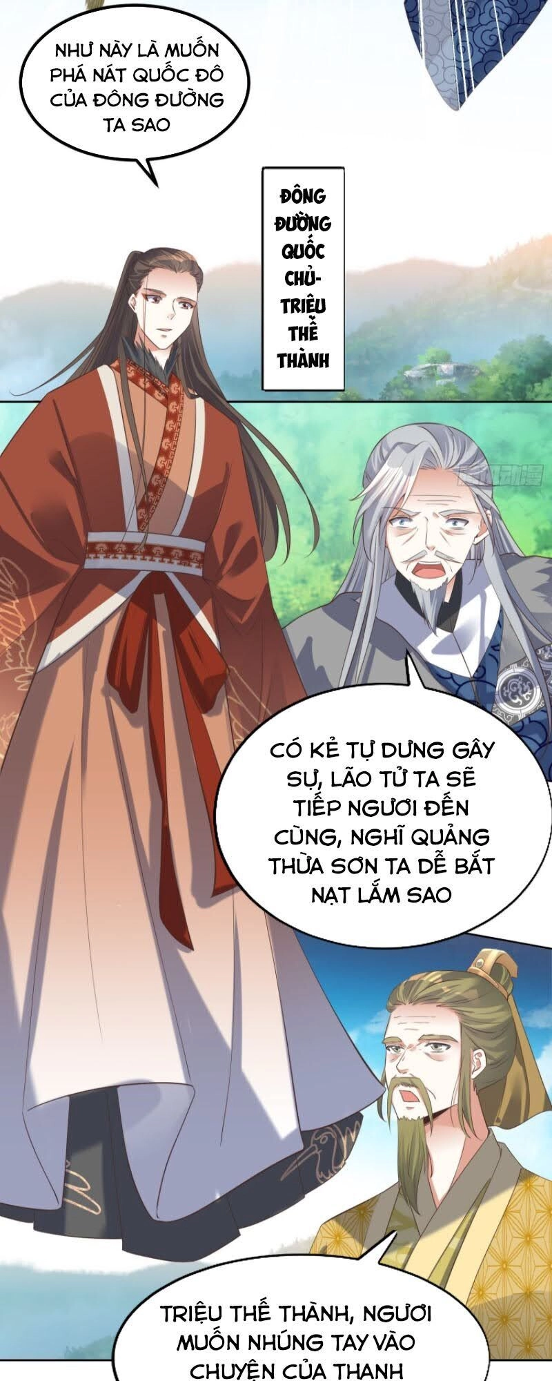 Đỉnh Cấp Phản Phái Đại Sư Huynh Chapter 24 - 19