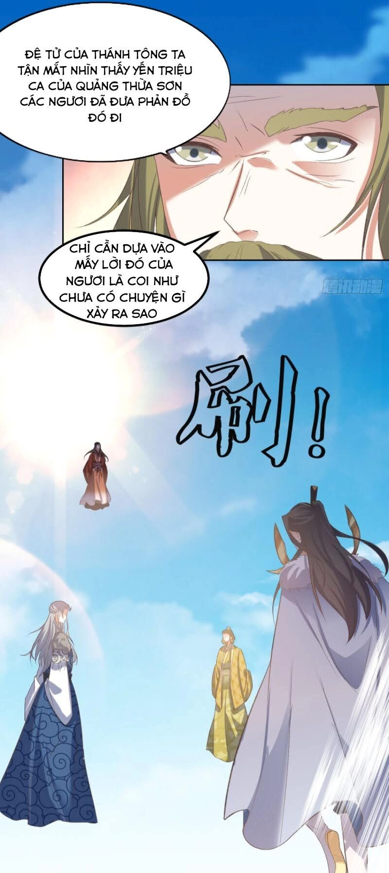 Đỉnh Cấp Phản Phái Đại Sư Huynh Chapter 24 - 25