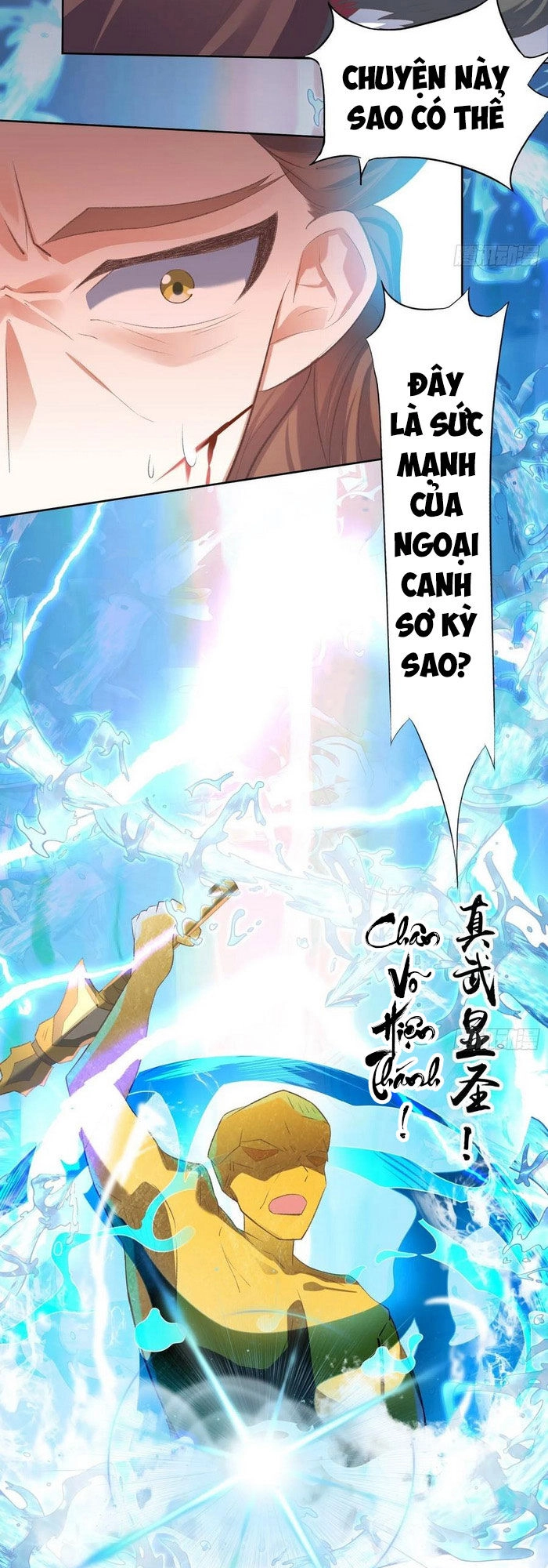 Đỉnh Cấp Phản Phái Đại Sư Huynh Chapter 25 - 12