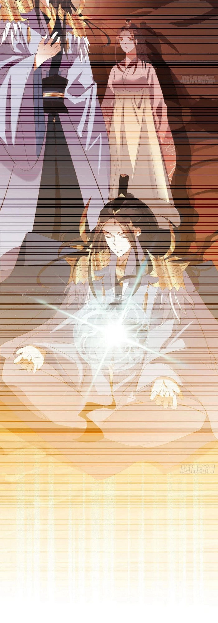 Đỉnh Cấp Phản Phái Đại Sư Huynh Chapter 25 - 19