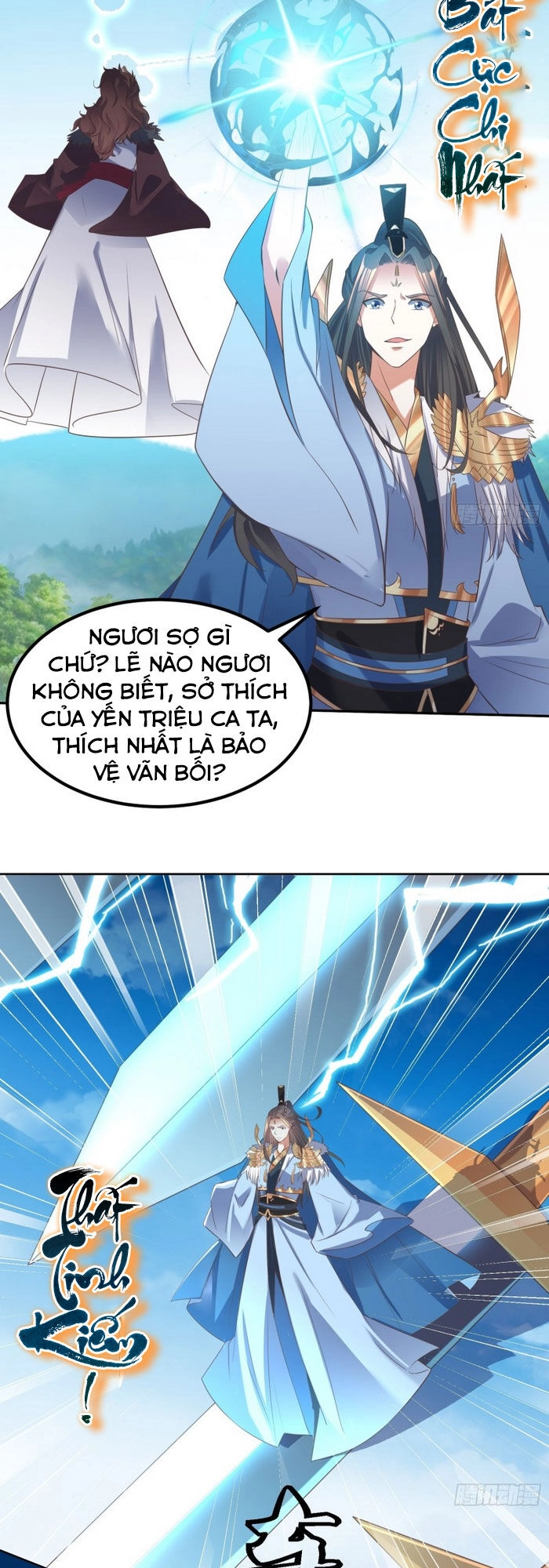 Đỉnh Cấp Phản Phái Đại Sư Huynh Chapter 26 - 7