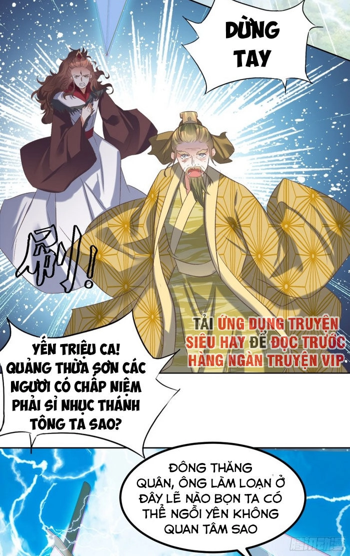 Đỉnh Cấp Phản Phái Đại Sư Huynh Chapter 26 - 15