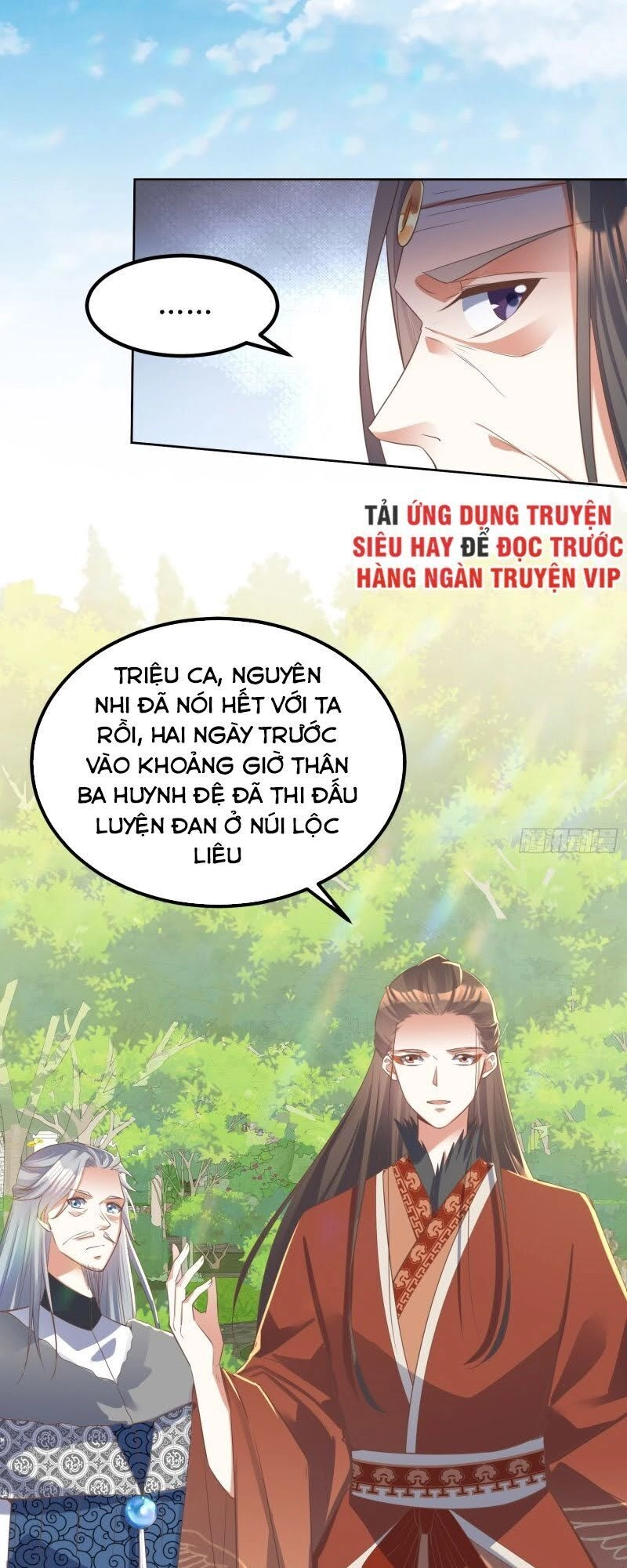 Đỉnh Cấp Phản Phái Đại Sư Huynh Chapter 28 - 6