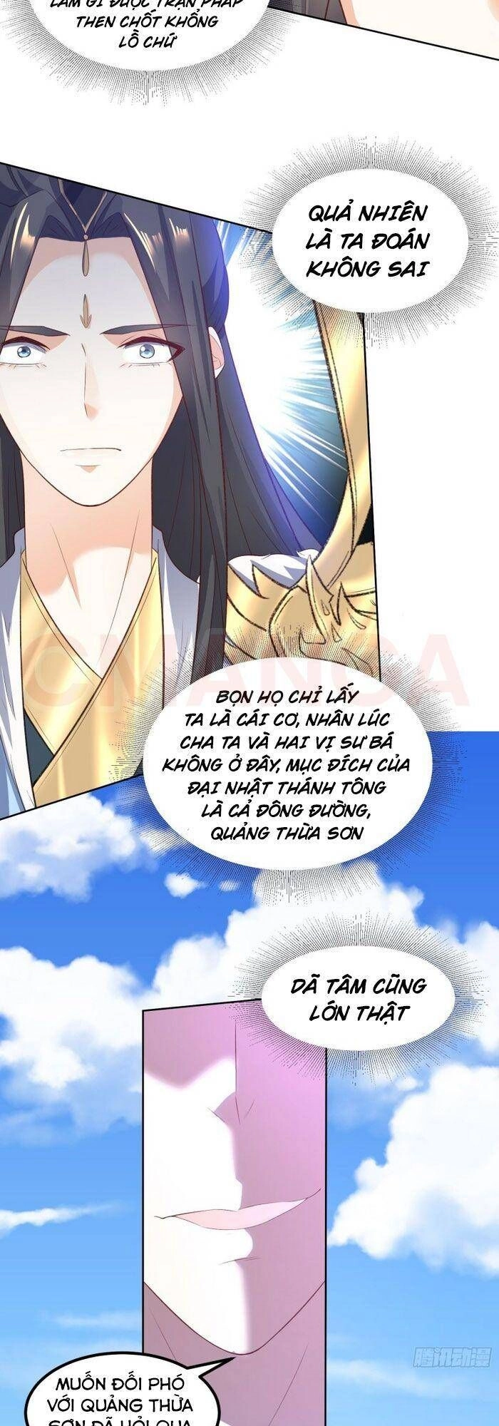 Đỉnh Cấp Phản Phái Đại Sư Huynh Chapter 29 - 17