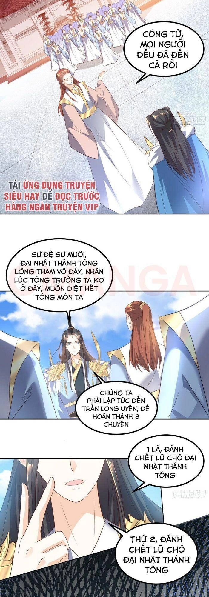 Đỉnh Cấp Phản Phái Đại Sư Huynh Chapter 29 - 19