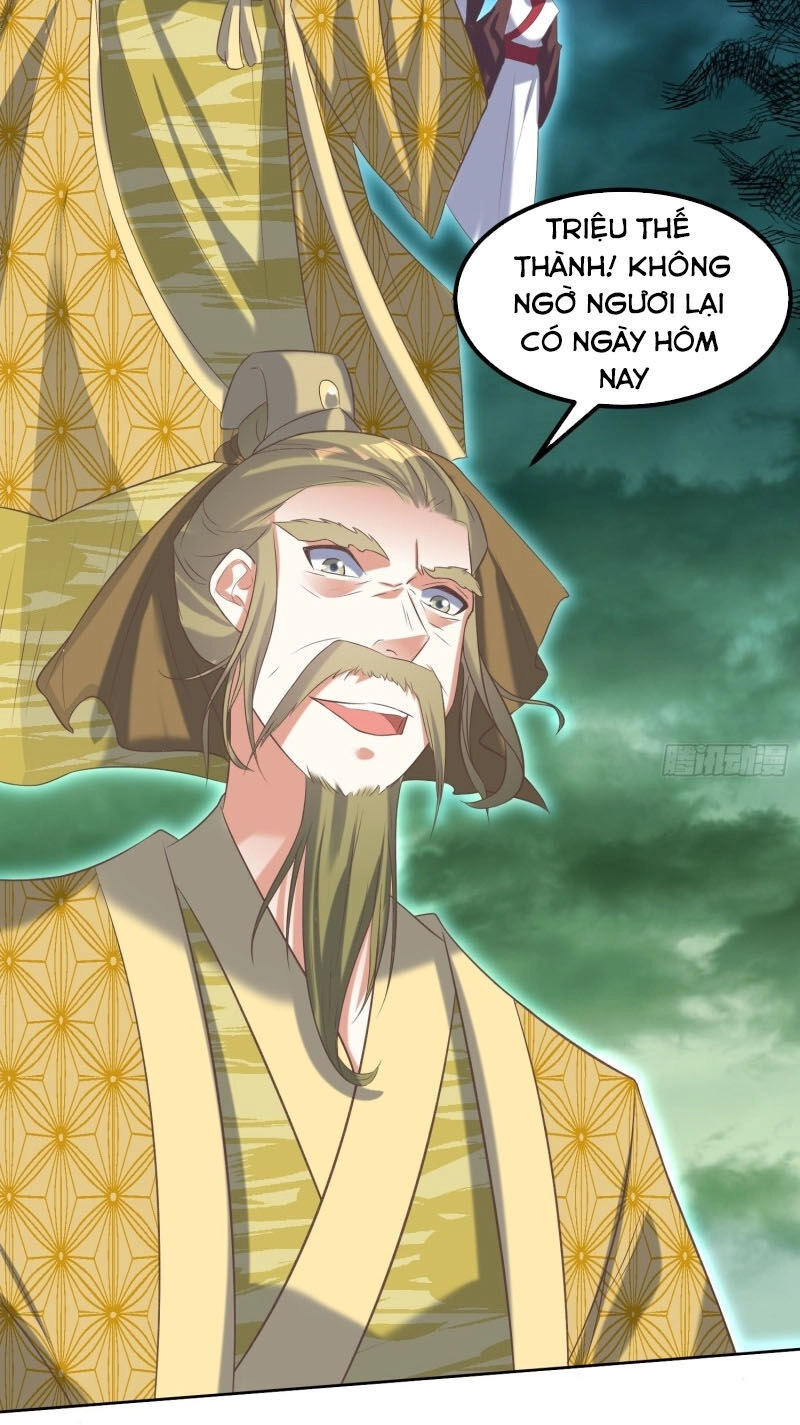 Đỉnh Cấp Phản Phái Đại Sư Huynh Chapter 30 - 2