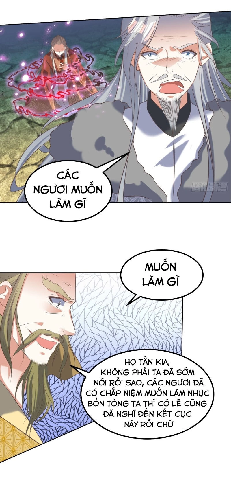 Đỉnh Cấp Phản Phái Đại Sư Huynh Chapter 30 - 3