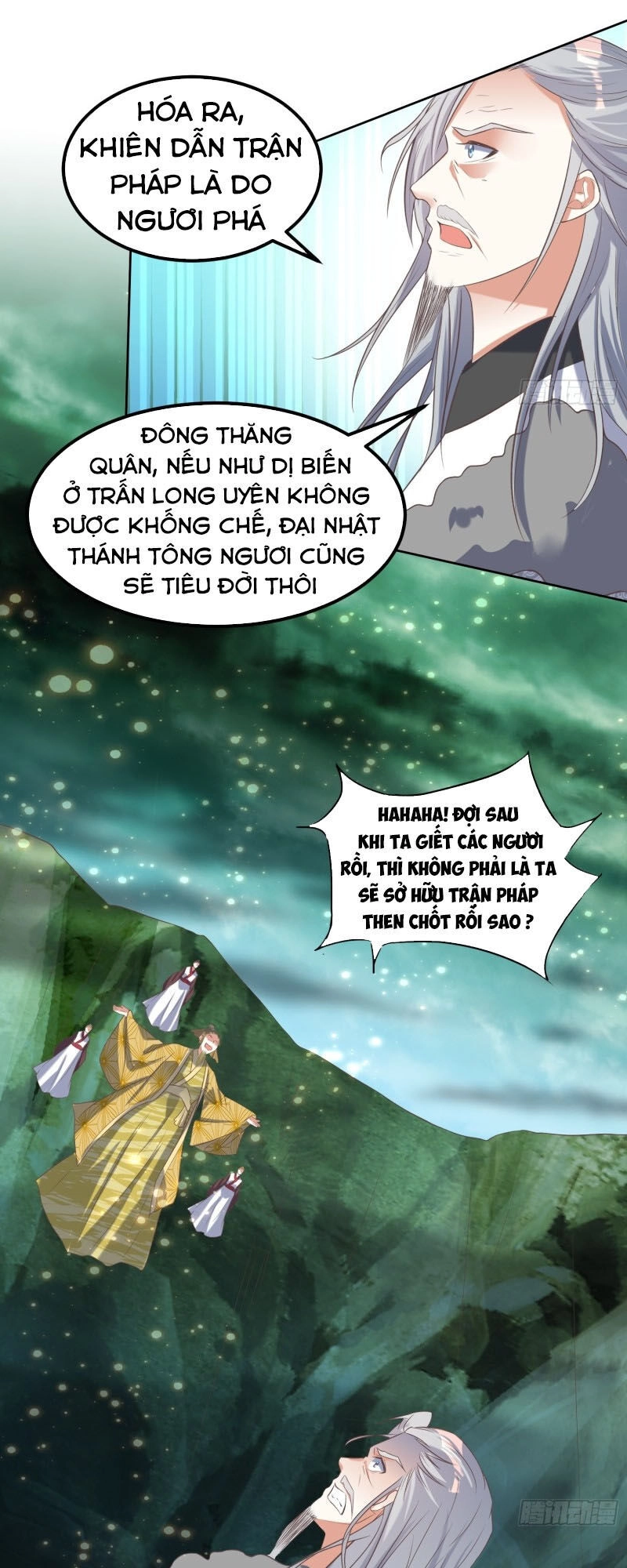 Đỉnh Cấp Phản Phái Đại Sư Huynh Chapter 30 - 4