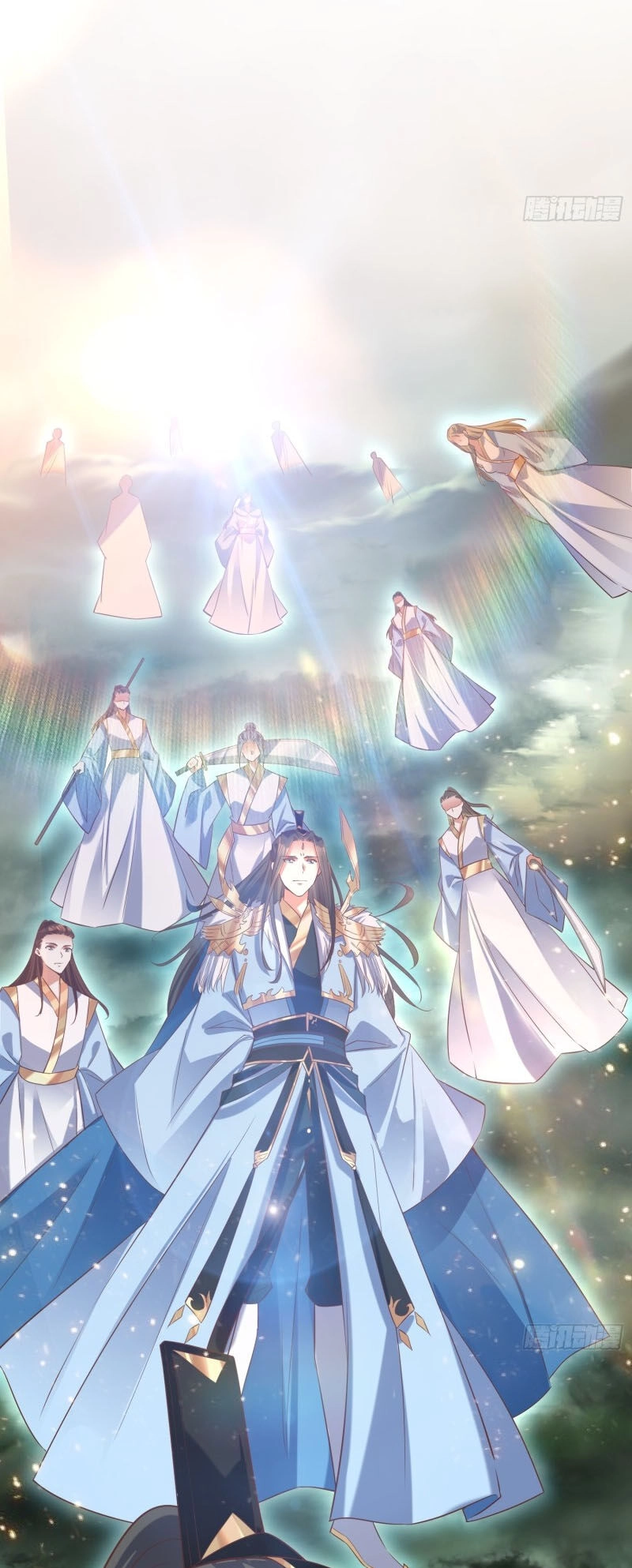 Đỉnh Cấp Phản Phái Đại Sư Huynh Chapter 30 - 17