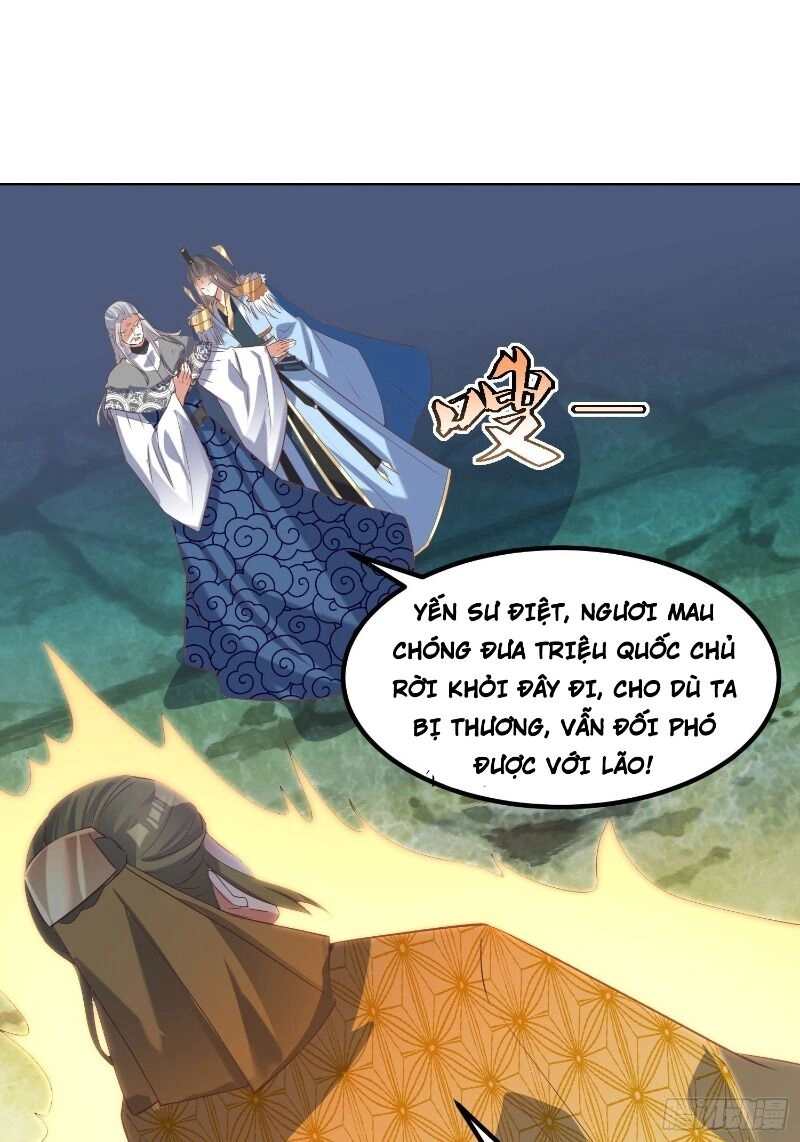 Đỉnh Cấp Phản Phái Đại Sư Huynh Chapter 31 - 20