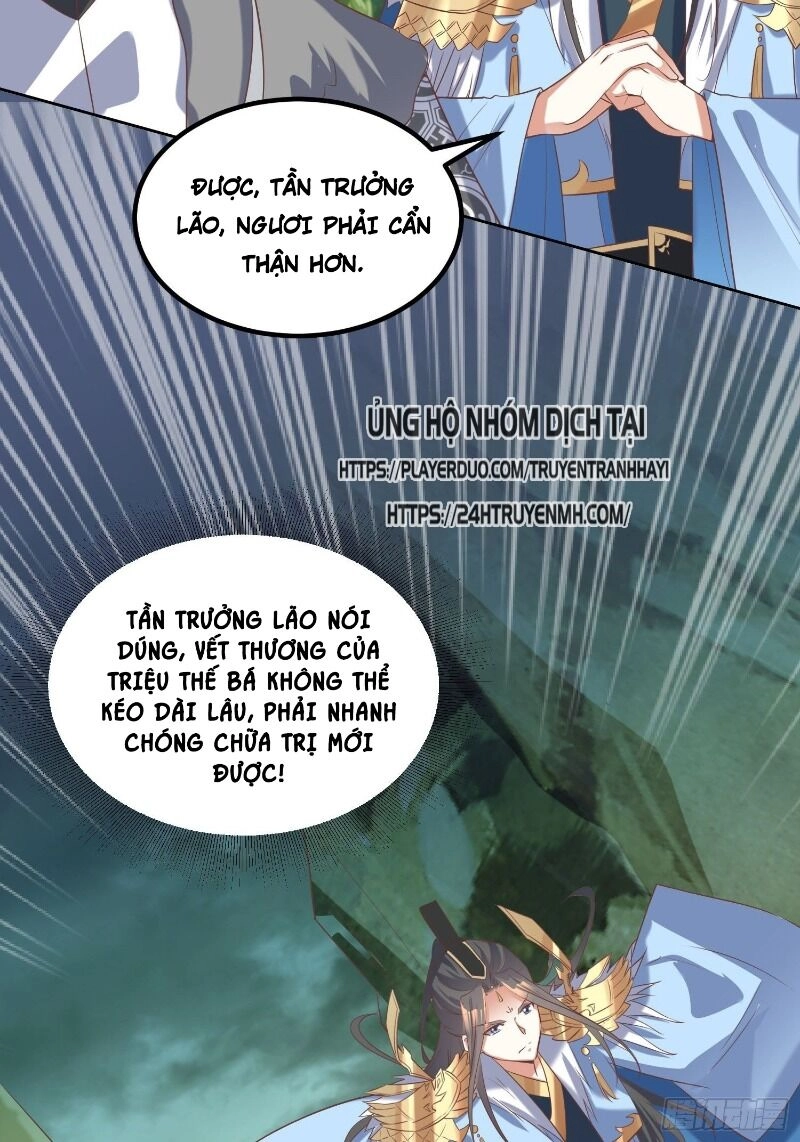 Đỉnh Cấp Phản Phái Đại Sư Huynh Chapter 31 - 22