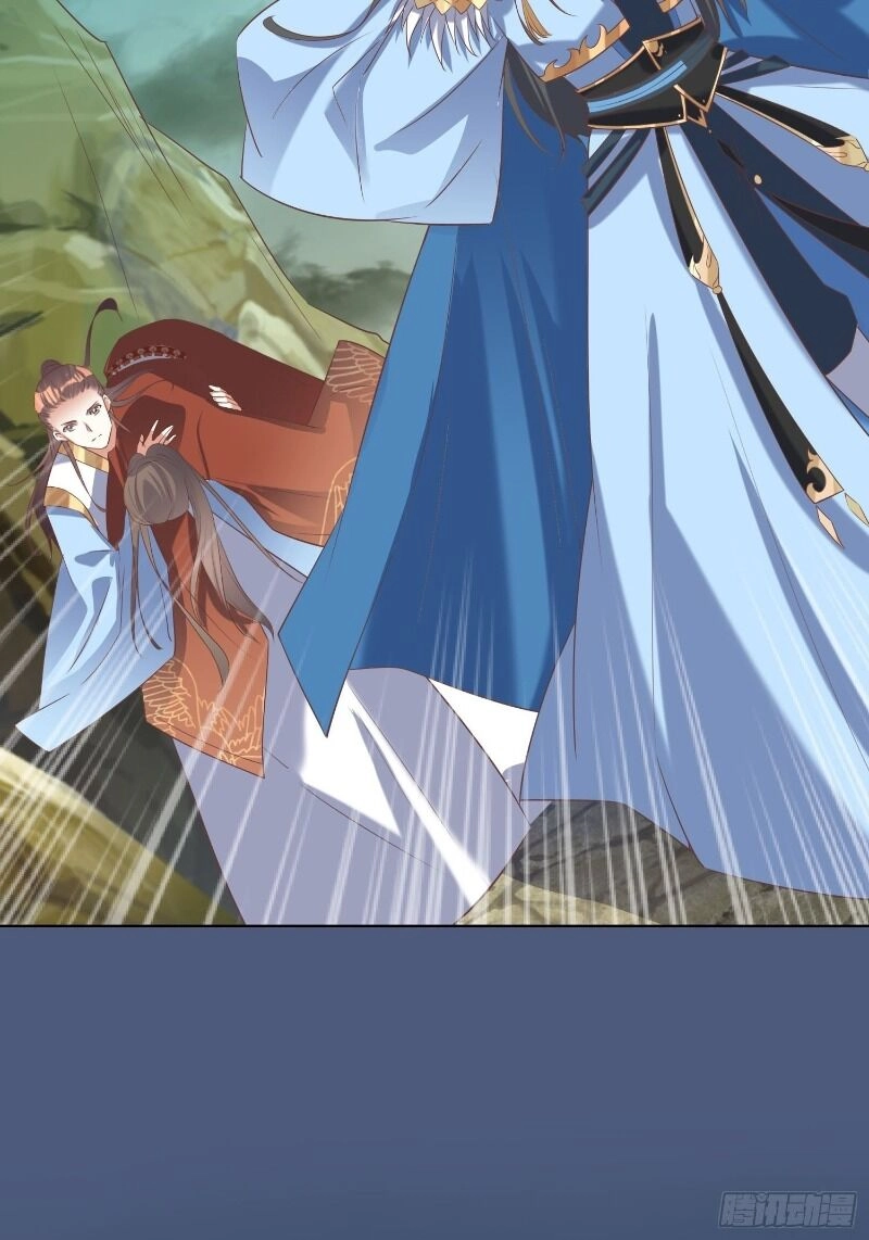 Đỉnh Cấp Phản Phái Đại Sư Huynh Chapter 31 - 23