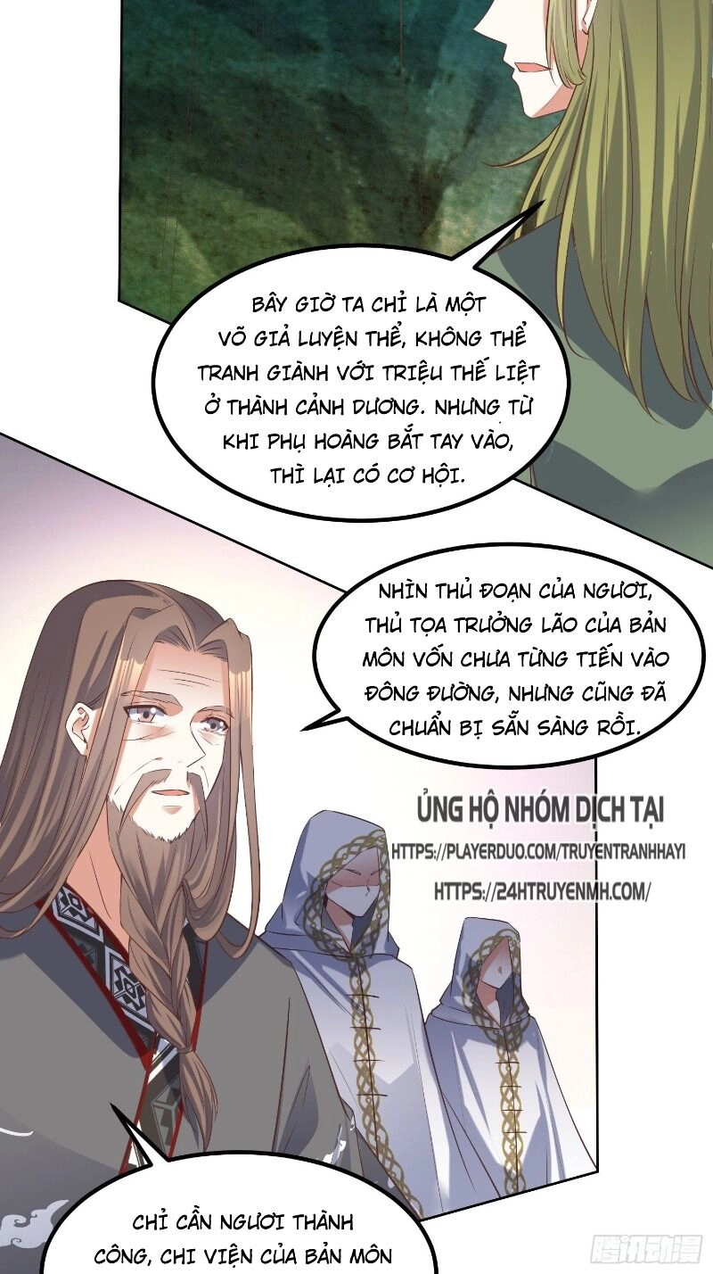 Đỉnh Cấp Phản Phái Đại Sư Huynh Chapter 32 - 4