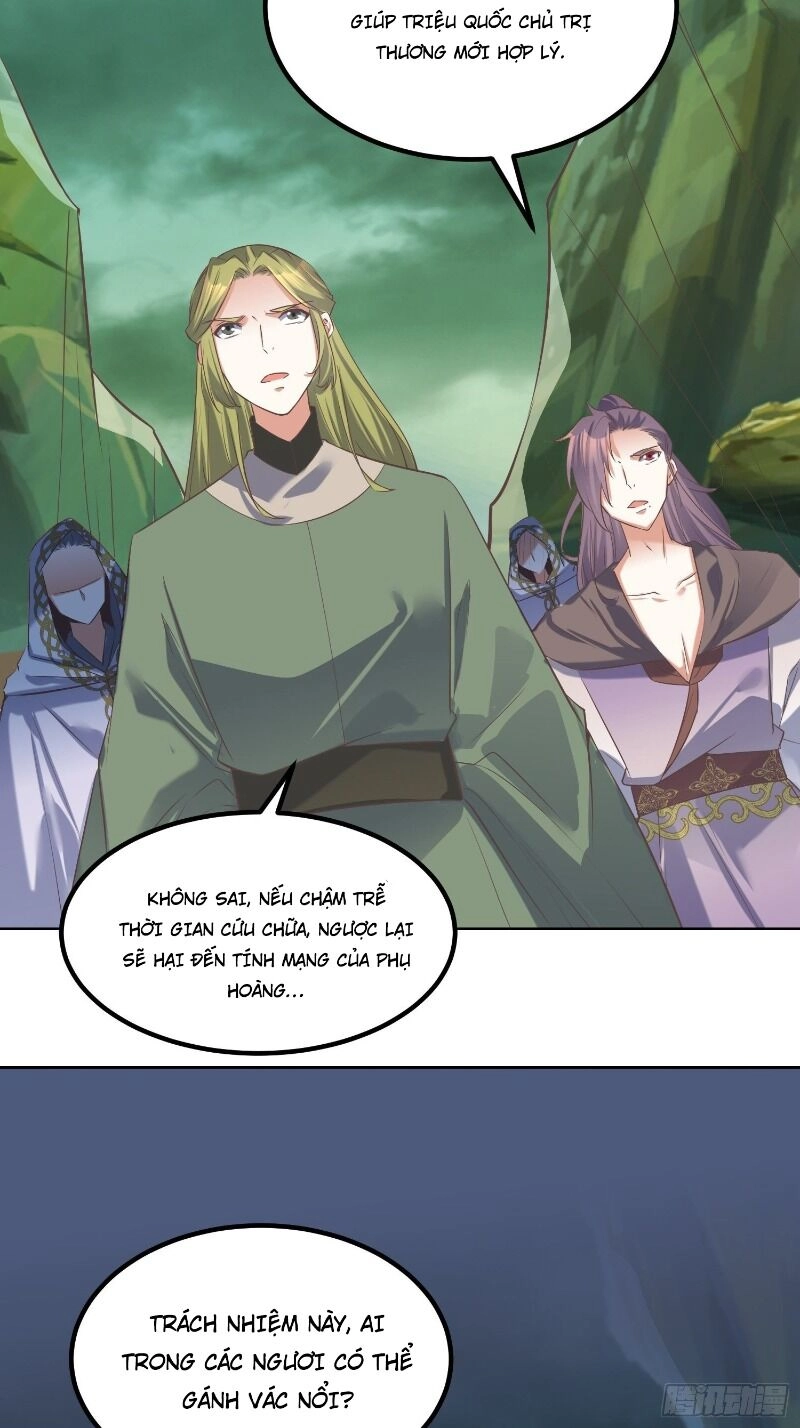 Đỉnh Cấp Phản Phái Đại Sư Huynh Chapter 32 - 15