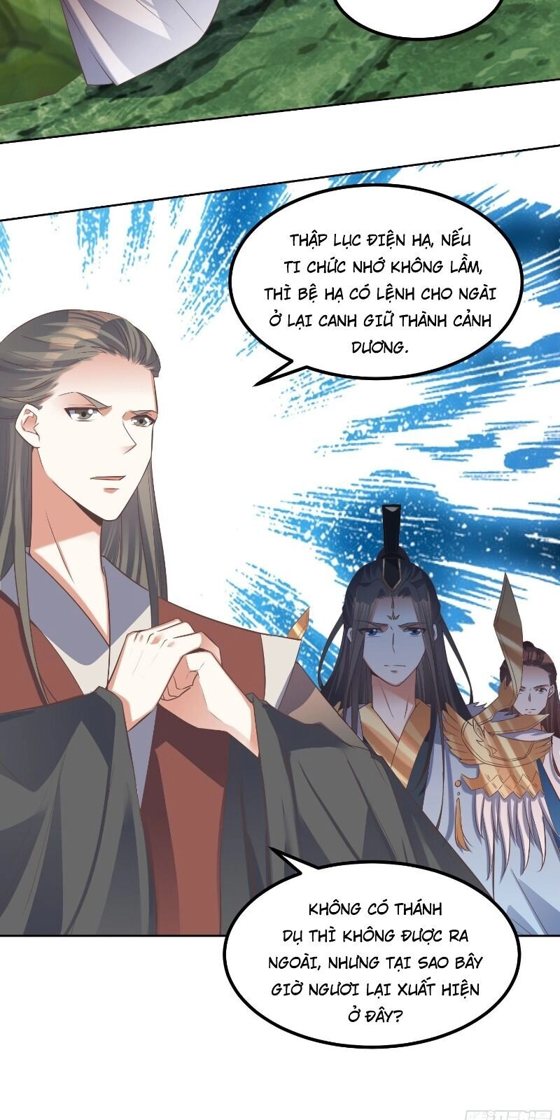 Đỉnh Cấp Phản Phái Đại Sư Huynh Chapter 32 - 17