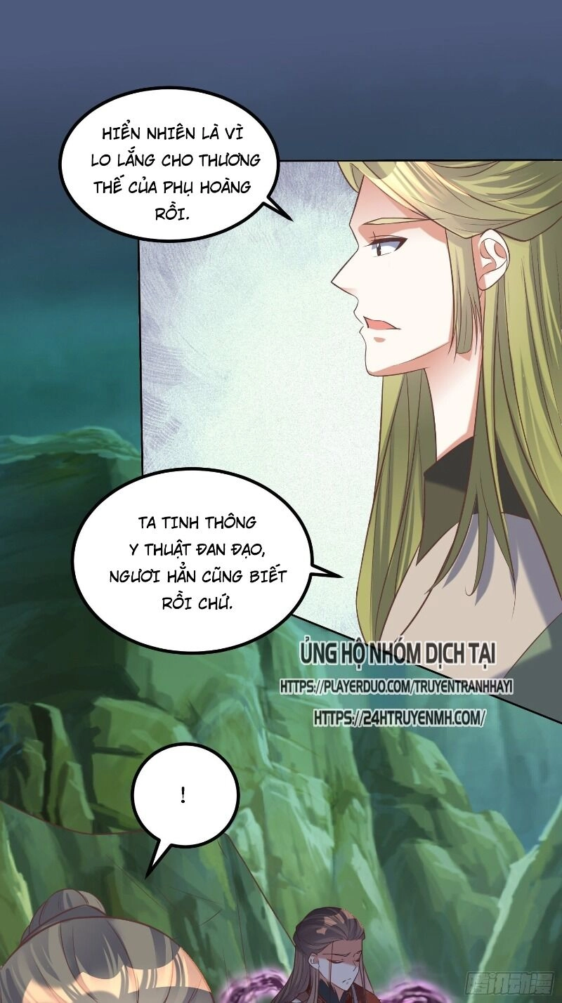 Đỉnh Cấp Phản Phái Đại Sư Huynh Chapter 32 - 19