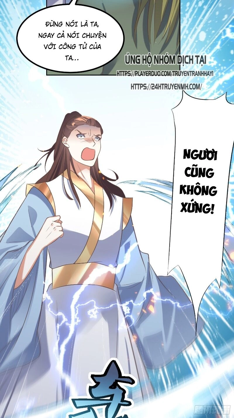 Đỉnh Cấp Phản Phái Đại Sư Huynh Chapter 32 - 31