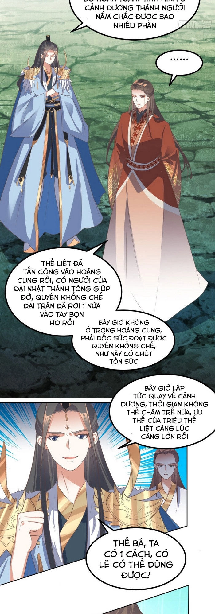 Đỉnh Cấp Phản Phái Đại Sư Huynh Chapter 33 - 13