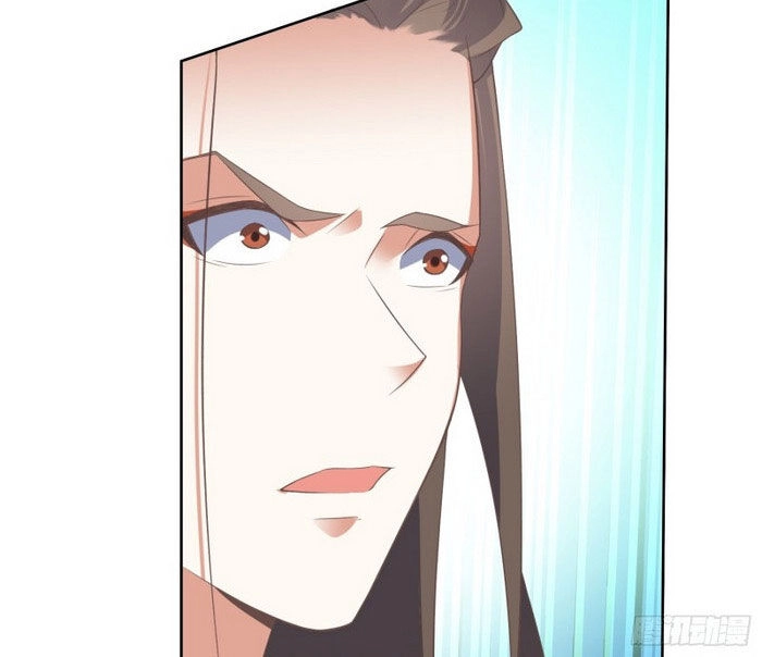 Đỉnh Cấp Phản Phái Đại Sư Huynh Chapter 33 - 14