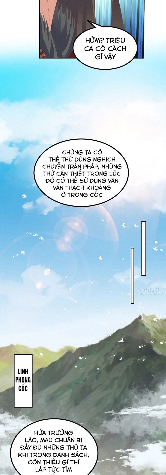 Đỉnh Cấp Phản Phái Đại Sư Huynh Chapter 33 - 15