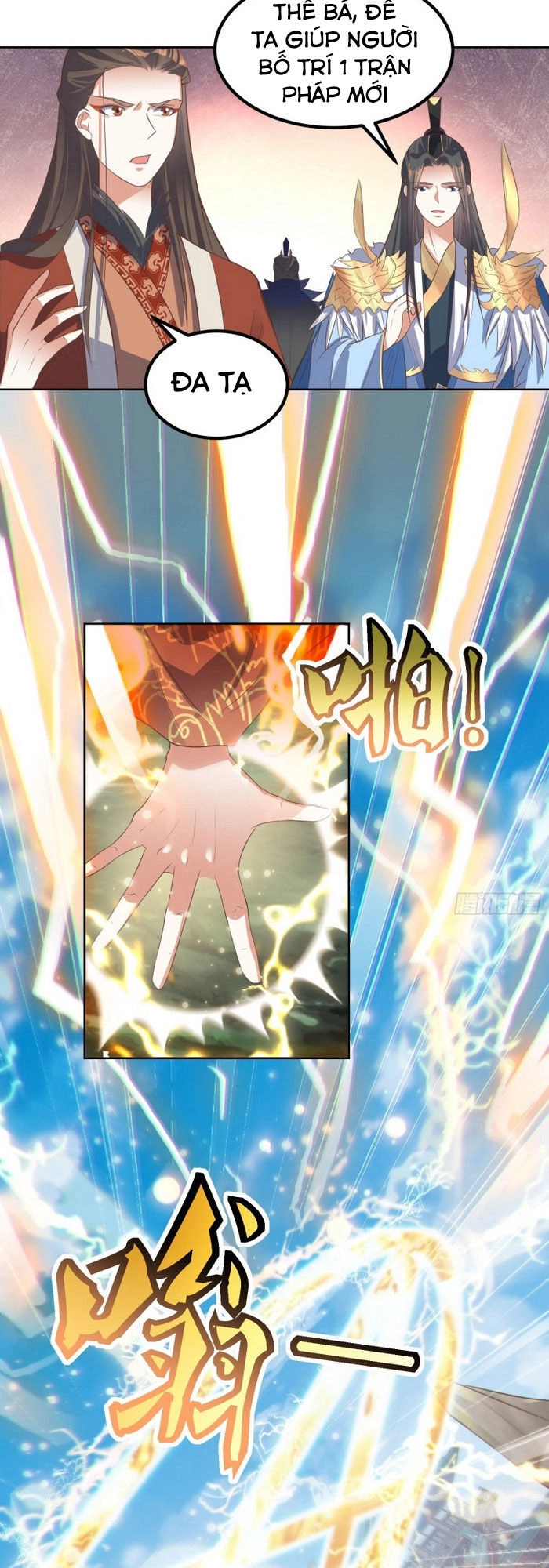 Đỉnh Cấp Phản Phái Đại Sư Huynh Chapter 33 - 17