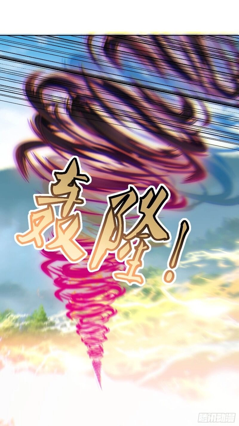 Đỉnh Cấp Phản Phái Đại Sư Huynh Chapter 34 - 11